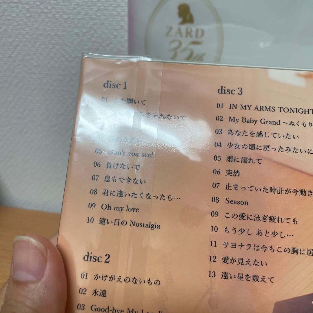 日*1様 未開封　ZARD Best Request ~35th Anniver