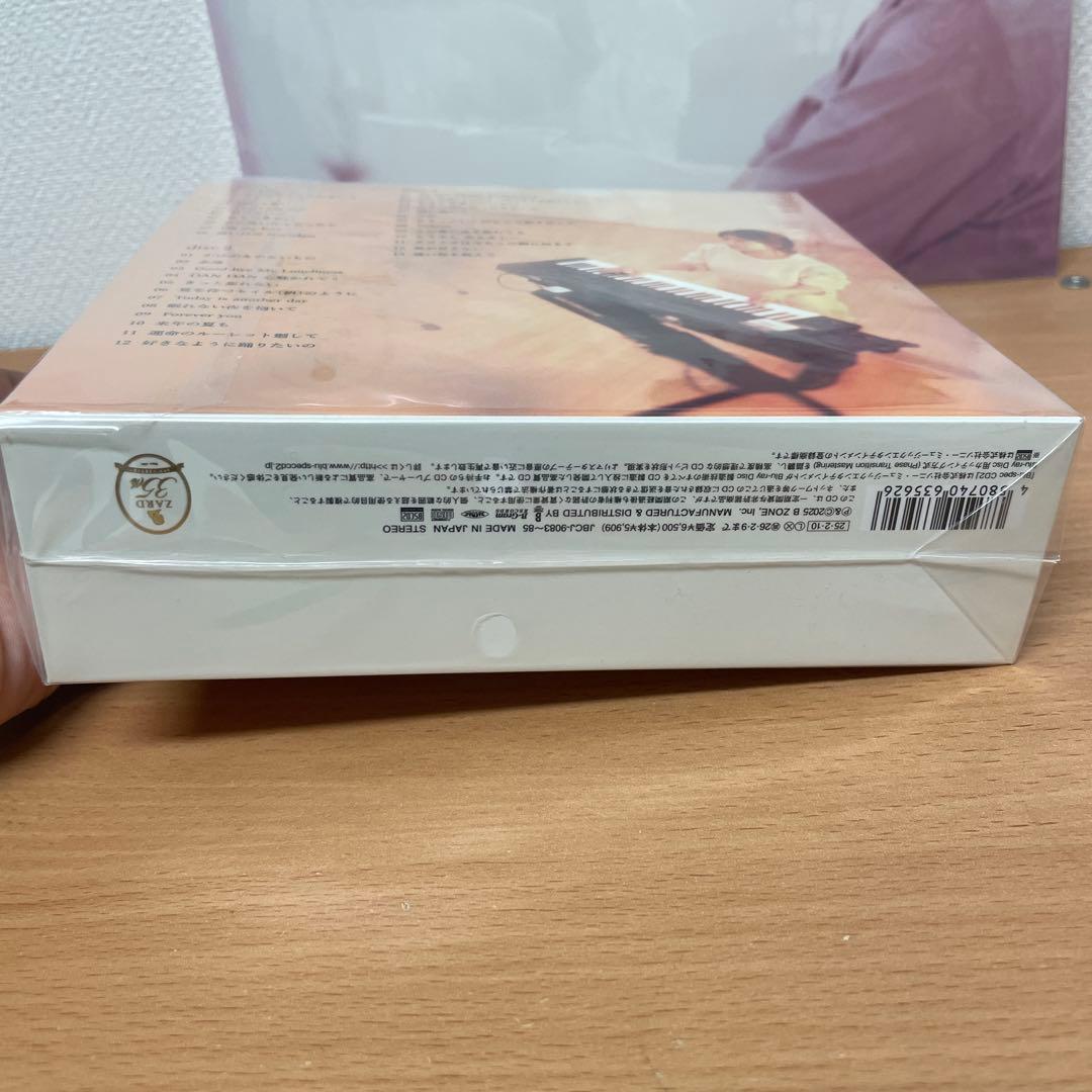 日*1様 未開封　ZARD Best Request ~35th Anniver