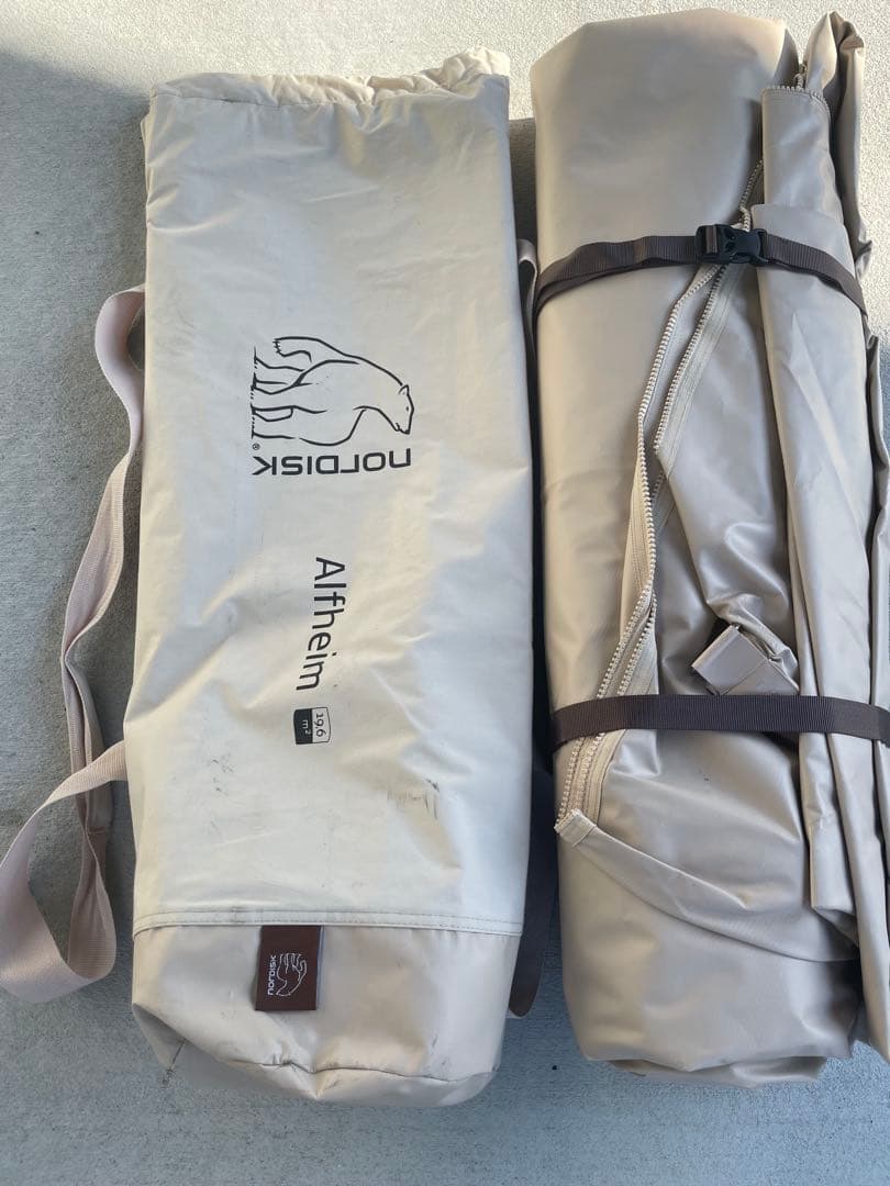 Karin【セット商品1/2】Nordisk Alfheim 19.6