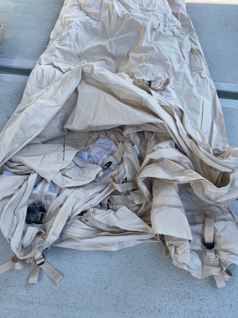 Karin【セット商品1/2】Nordisk Alfheim 19.6