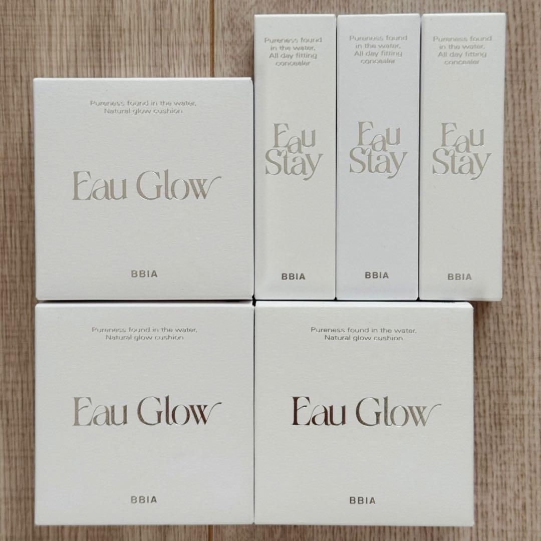 新品　BBIAピアー　ルナ　コンシーラー　フーミー　キララメライナー　おまけ付き