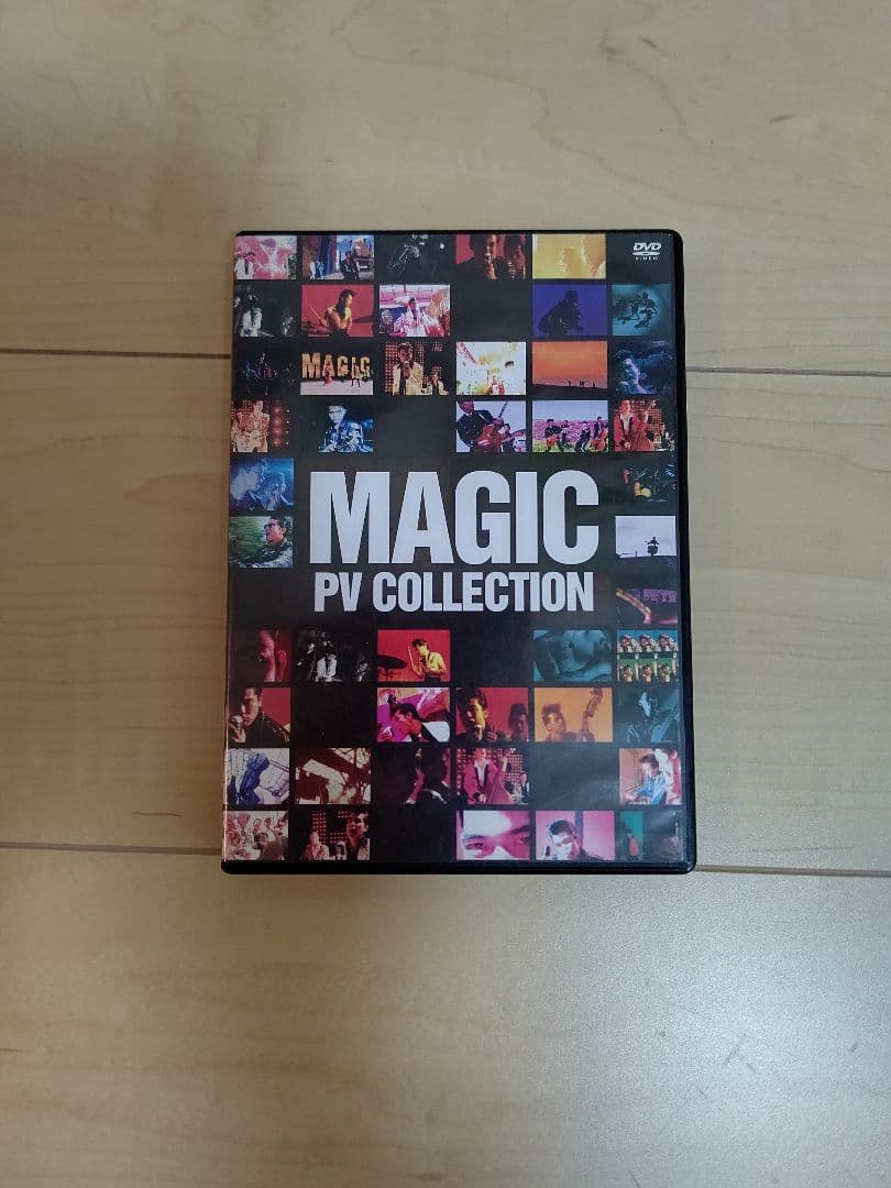 ミュージック MAGIC PV COLLECTION