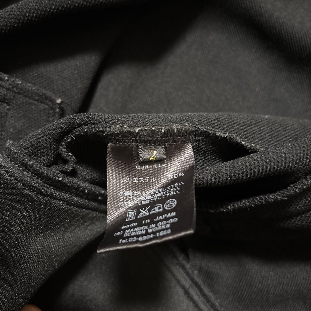 dresstrip ブラック ジャージ