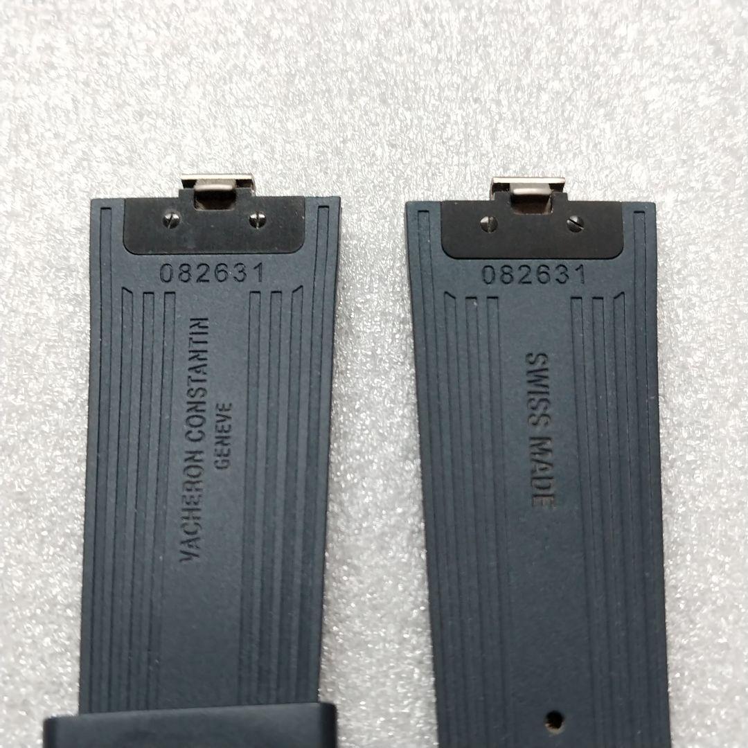 ヴァシュロンコンスタンタン　ラバーベルト　ストラップ　082631　メンズ