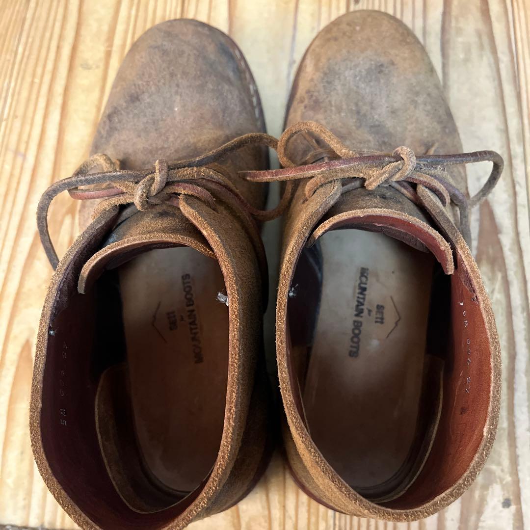 マウンテンリサーチ　bush walkar 27センチ