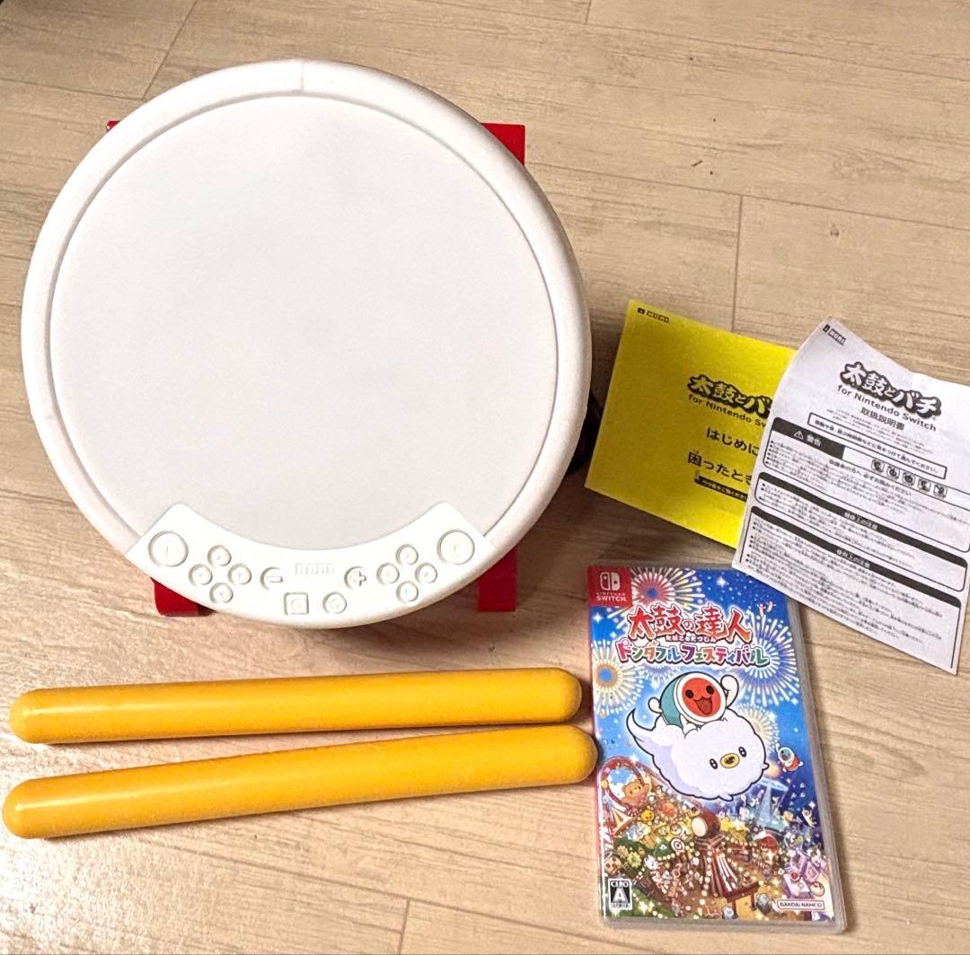 Nintendo Switch 太鼓の達人セット ドンダフルフェスティバル