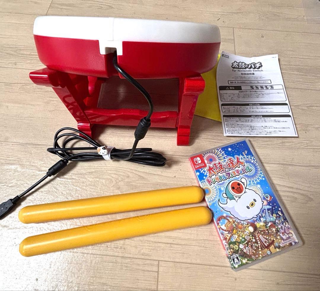Nintendo Switch 太鼓の達人セット ドンダフルフェスティバル
