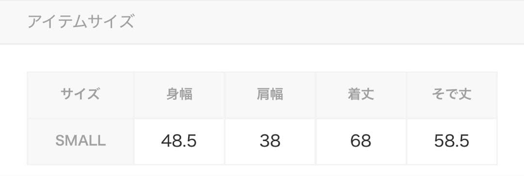 ナチュラルビューティーベーシック　ダブルブレストボクシージャケット グレー