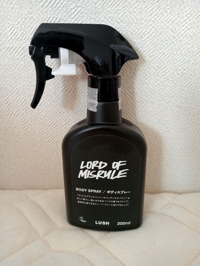 LORD OF MISRULE ボディスプレー 200ml