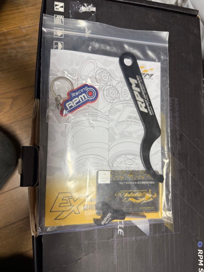 シグナスX 4型 5型 RPM EX ハイモデルサスペンション 期間限定値下げ