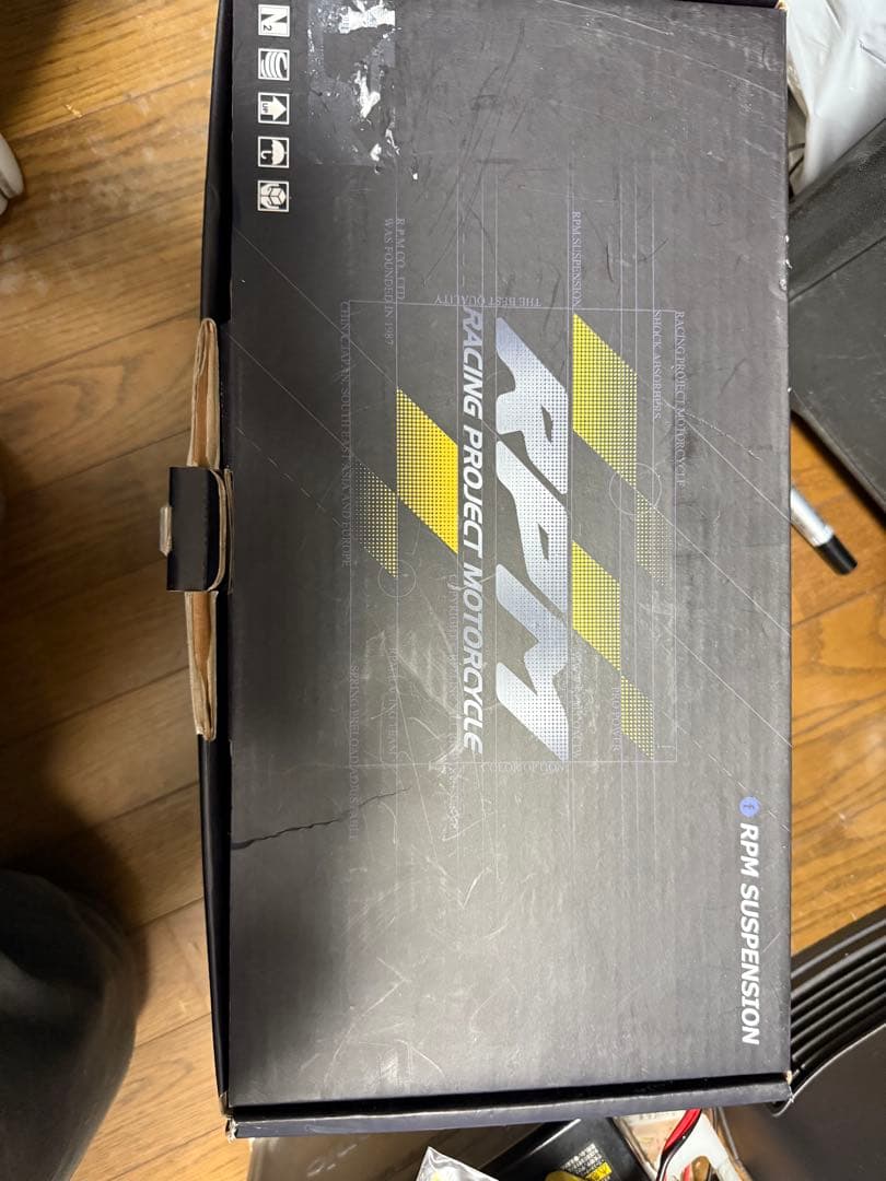 シグナスX 4型 5型 RPM EX ハイモデルサスペンション 期間限定値下げ