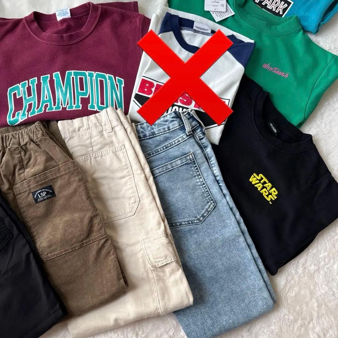 男の子　秋冬　130㎝〜140㎝　まとめ売り