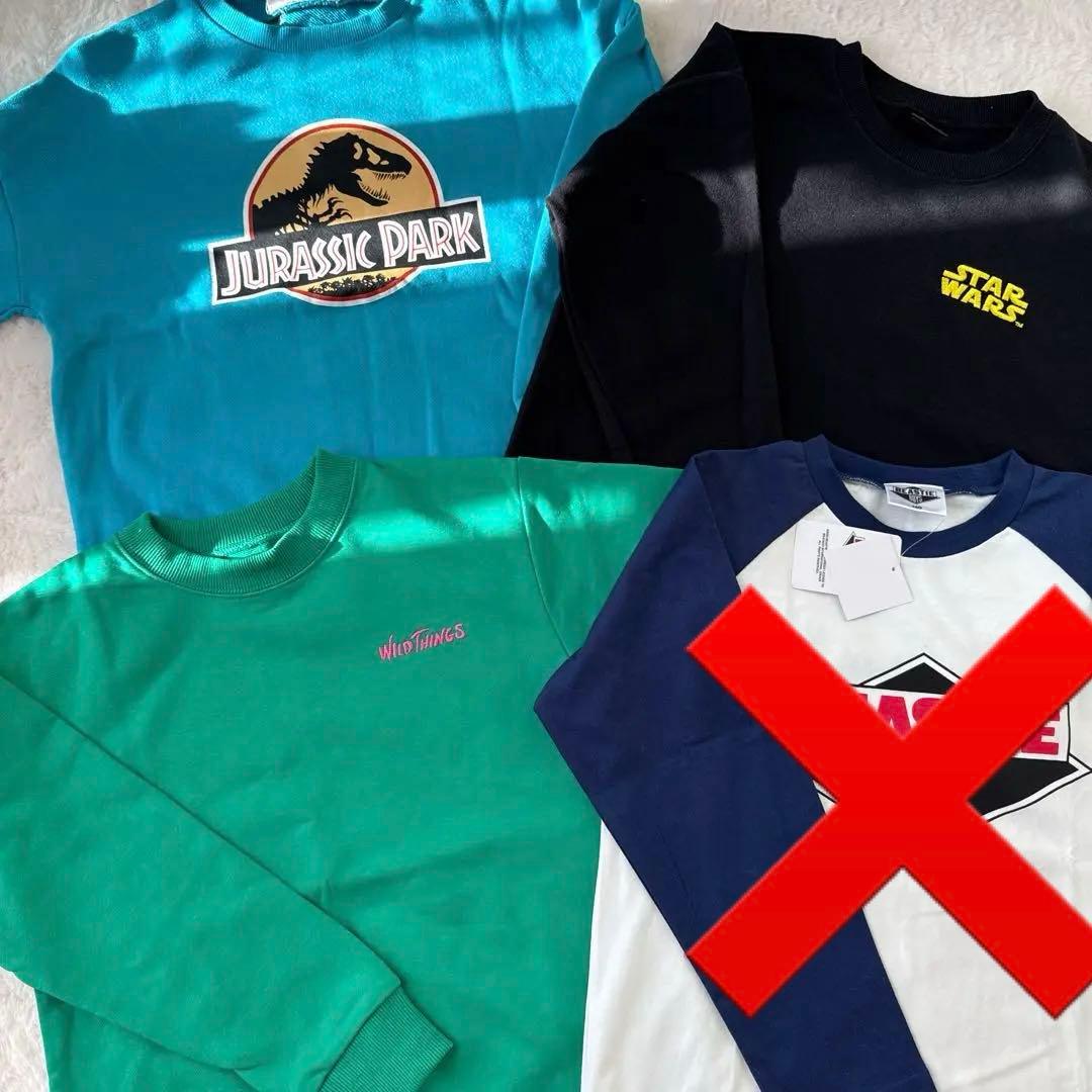 男の子　秋冬　130㎝〜140㎝　まとめ売り