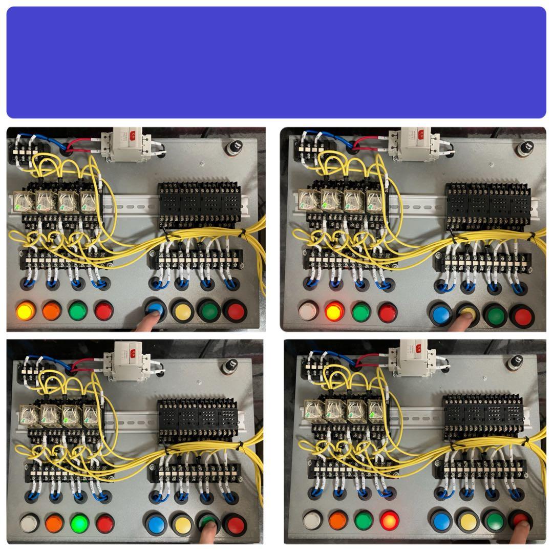 機械保全1級・2級　機械保全技能検定　電気系保全作業　 検定盤　電気保全　実技