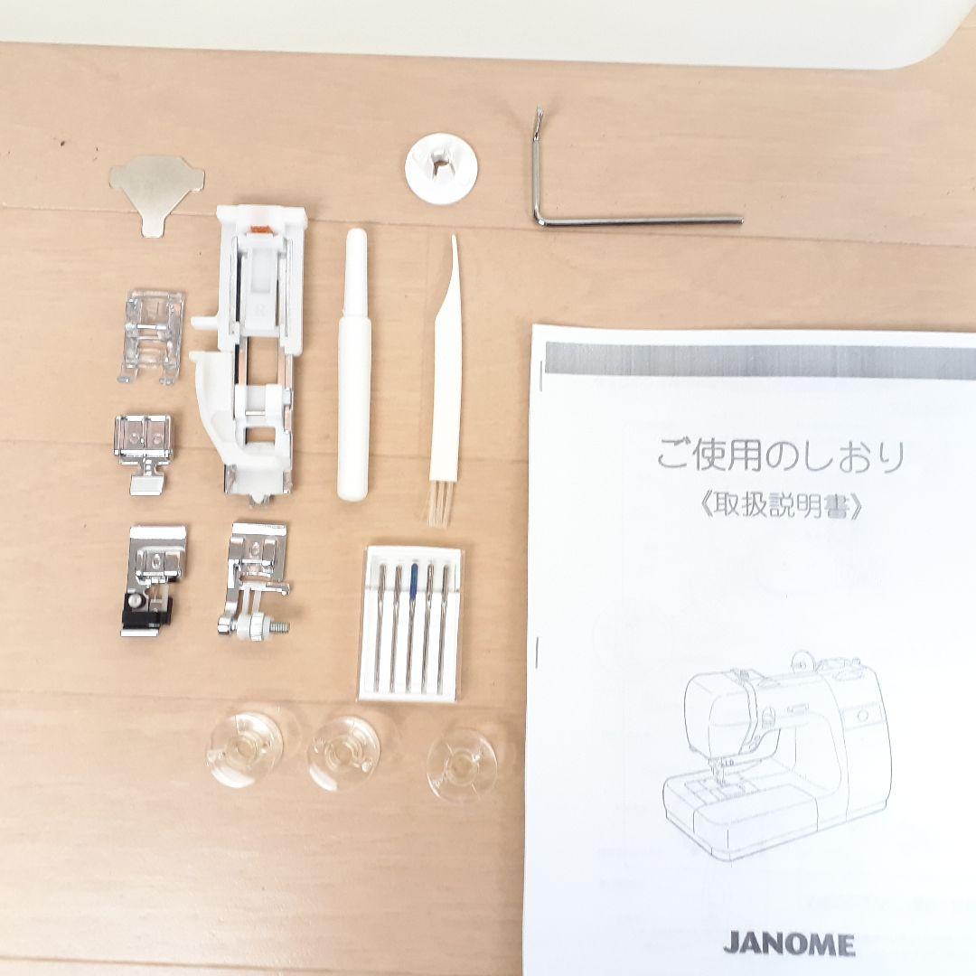 【美品】ジャノメ　電子ミシン本体　G7000　メンテナンス済み