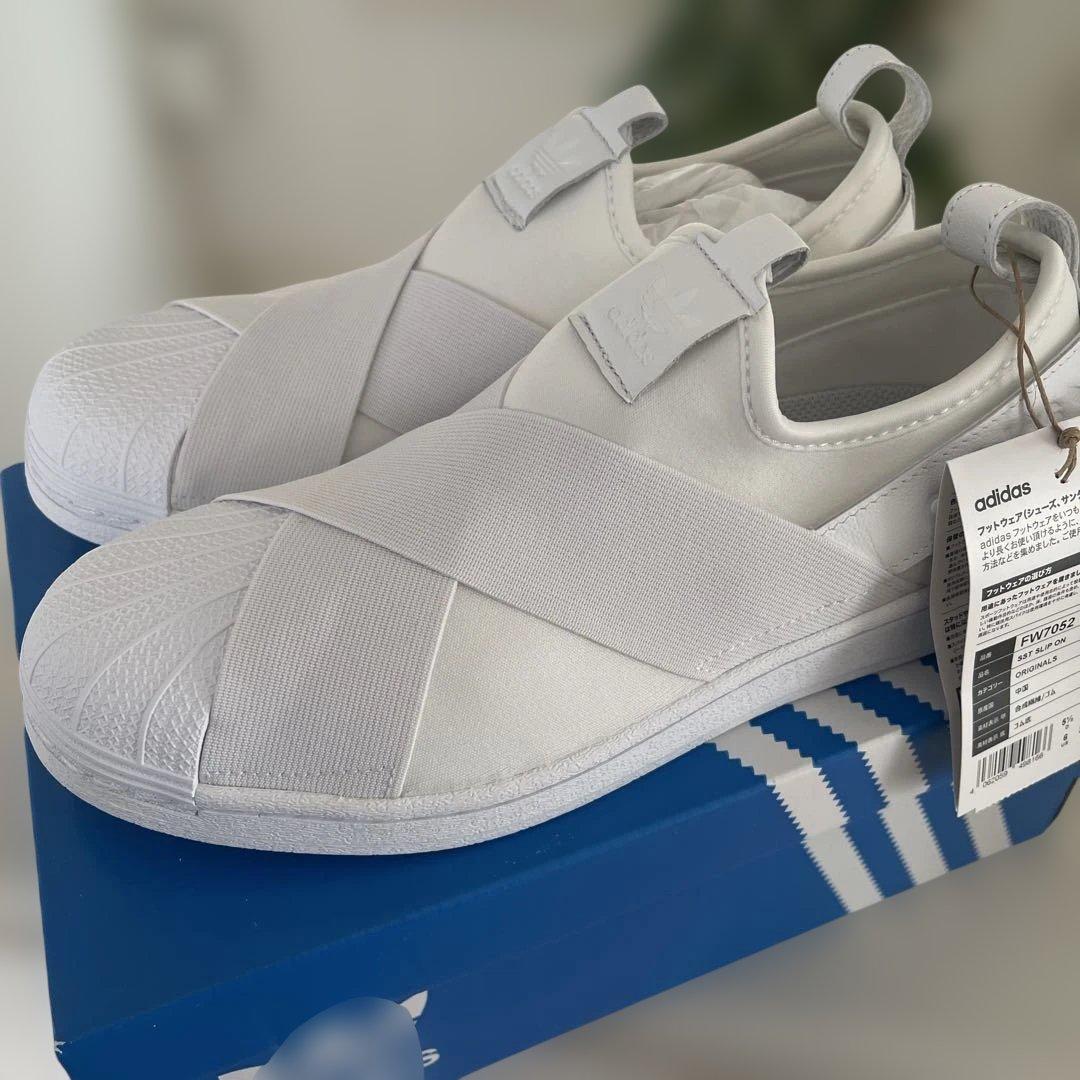 adidas スーパースタースリッポン　24cm 新品