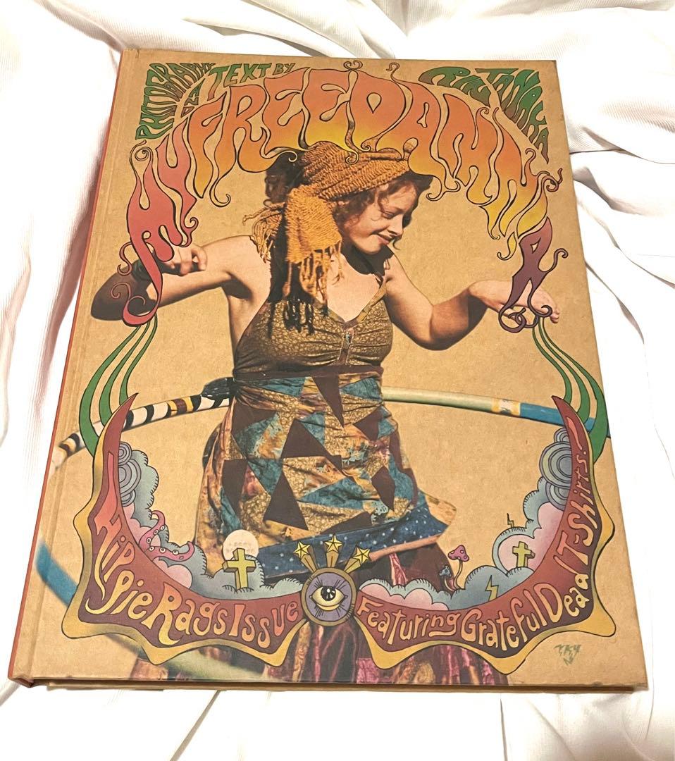 My Freedamn! 4 マイフリーダム 田中凛太郎　ヴィンテージ