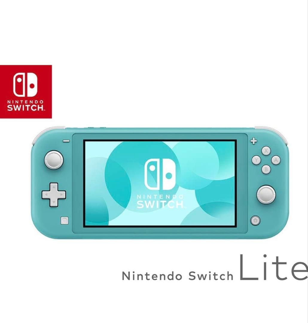 【新品未使用】Nintendo Switch Lite ターコイズ