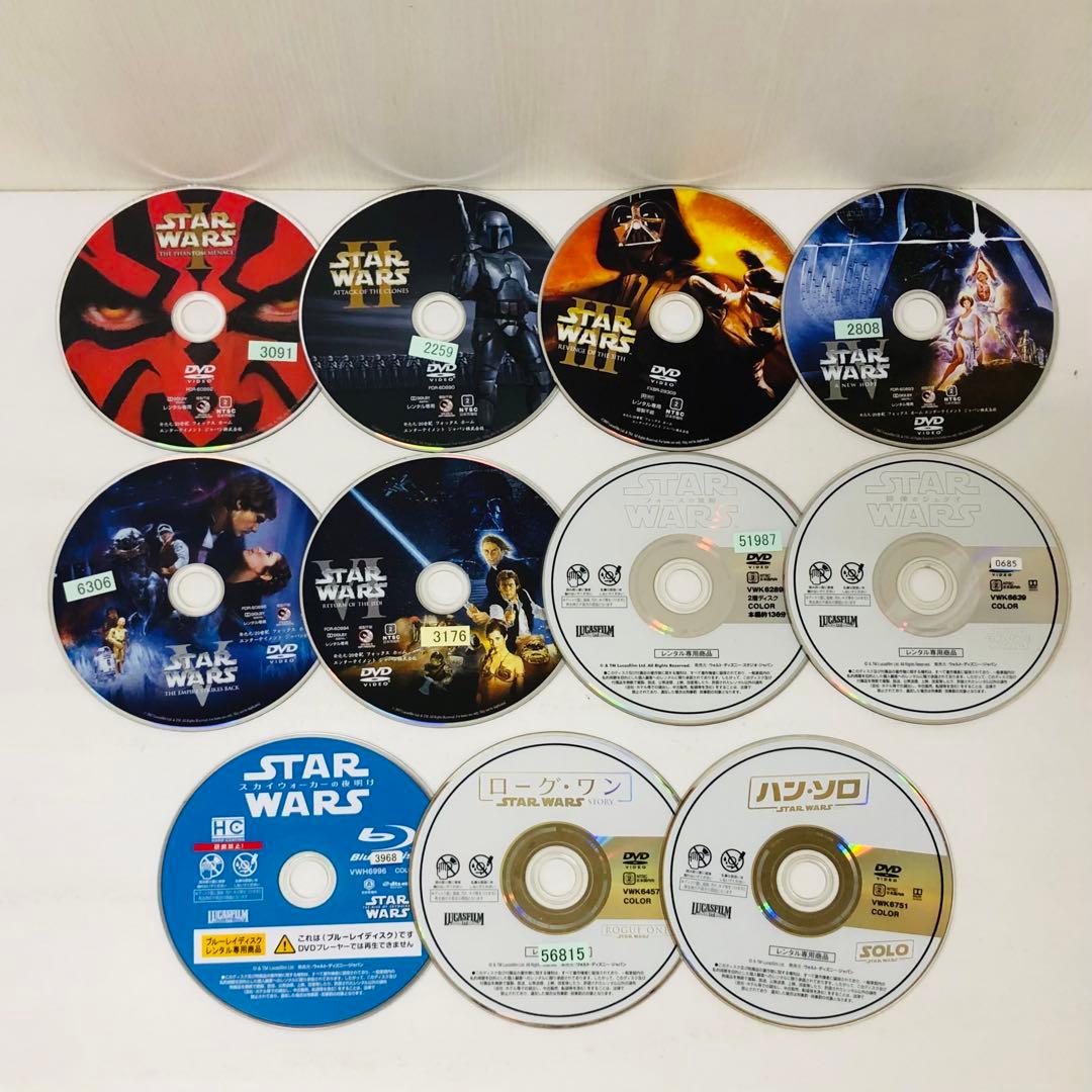 「スター・ウォーズ」シリーズ　DVD 11枚セット 全巻セット