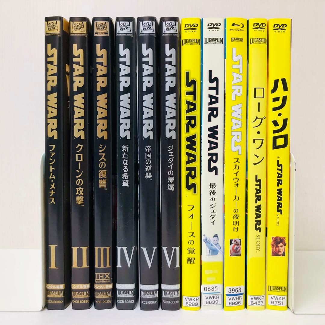 「スター・ウォーズ」シリーズ　DVD 11枚セット 全巻セット
