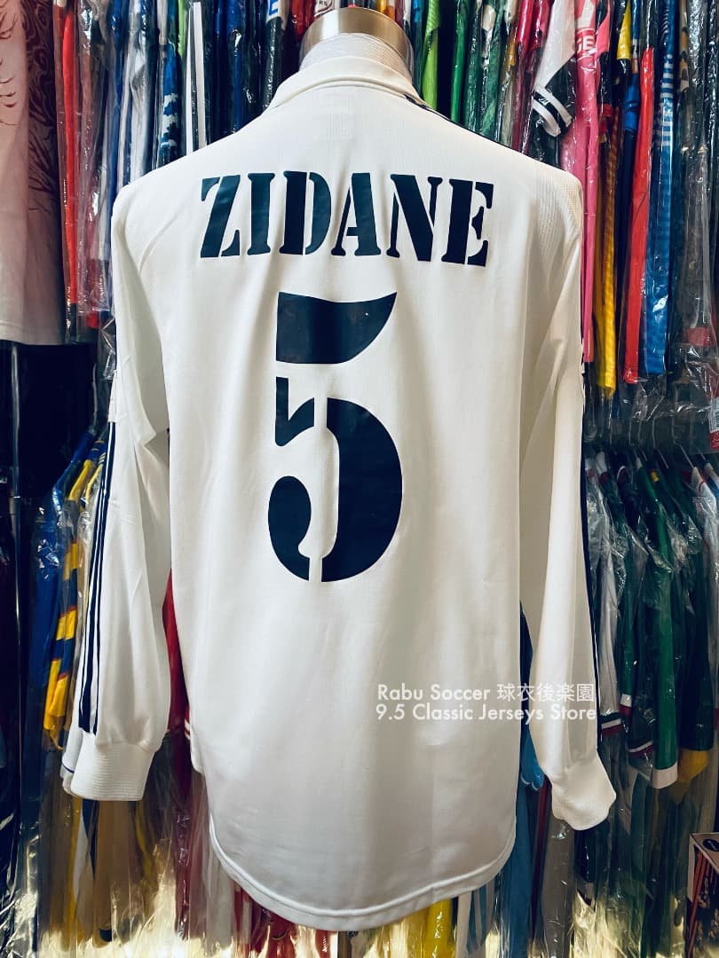 レアルマドリード 01/02 ホーム ユニフォーム #5 ジダン 長袖