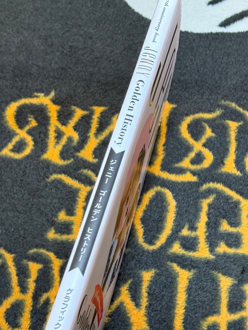 【レア】ジェニー ゴールデン ヒストリー