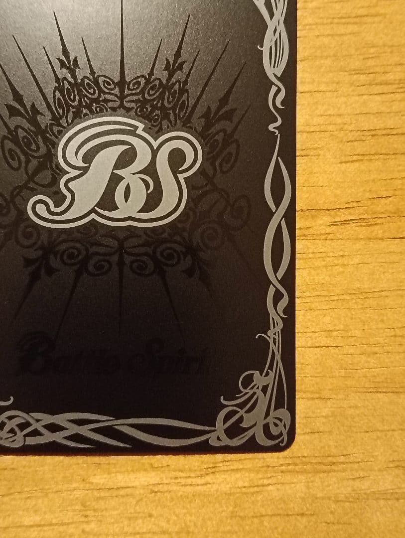 バトルスピリッツ　元始の契約神イザナギ&イザナミ　シリアル　No.36