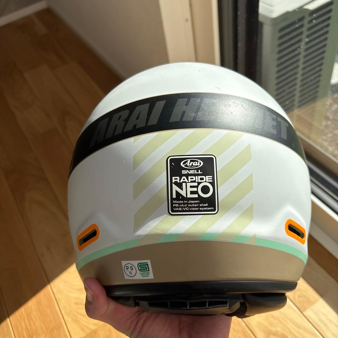 アライ　Arai ラパイドネオ オーバーランド 61-62cm フルフェイス