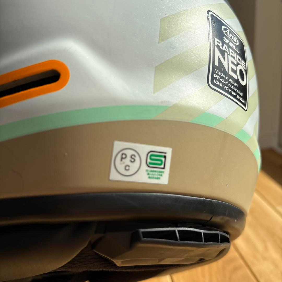 アライ　Arai ラパイドネオ オーバーランド 61-62cm フルフェイス