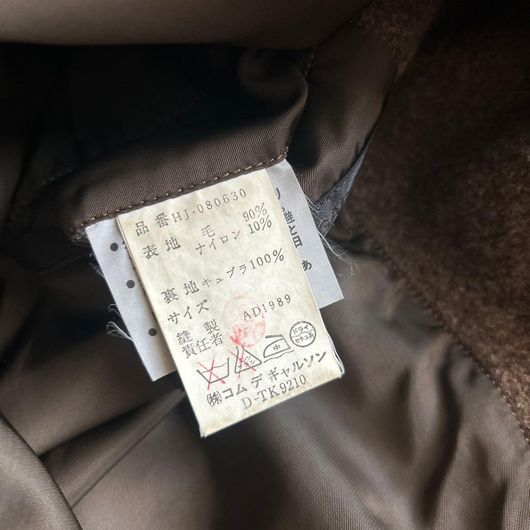 COMME des GARÇONS HOMME コート M