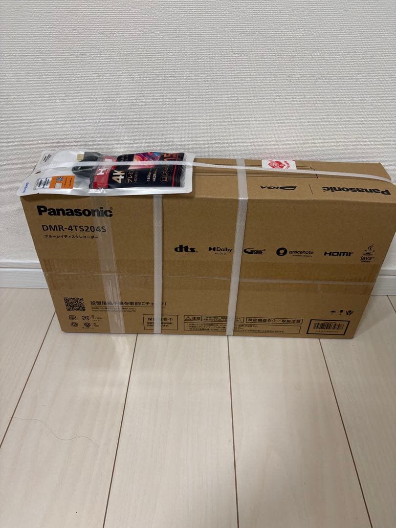 新品未開封Panasonic DMR-4T5204S ブルーレイレコーダー