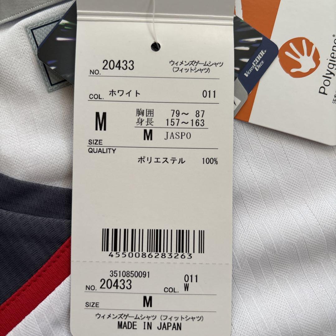 YONEX Mサイズ バドミントン　ゲームシャツ 日本代表モデル