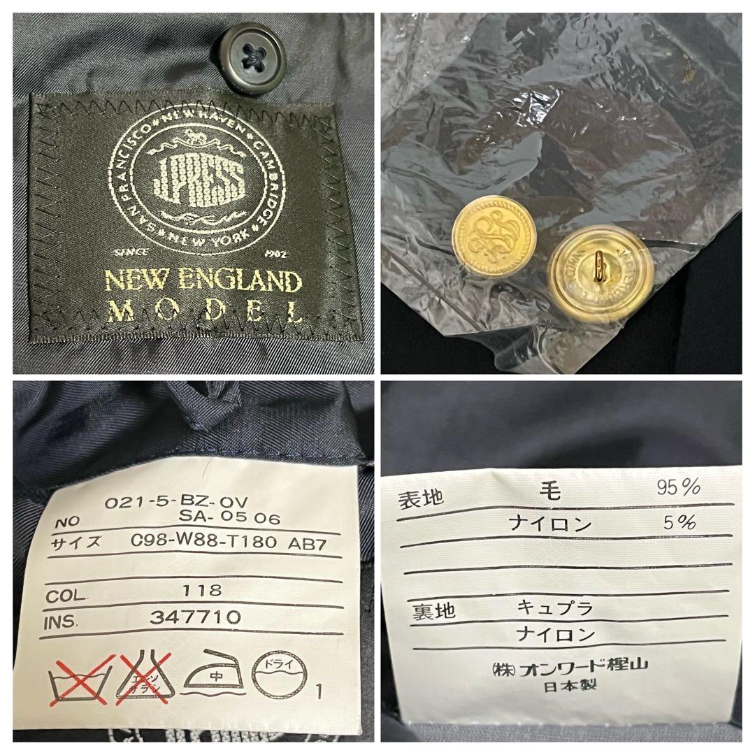 【極美品】J.PRESS 紺ブレ 金ボタン ダブル AB7 XL 大きいサイズ