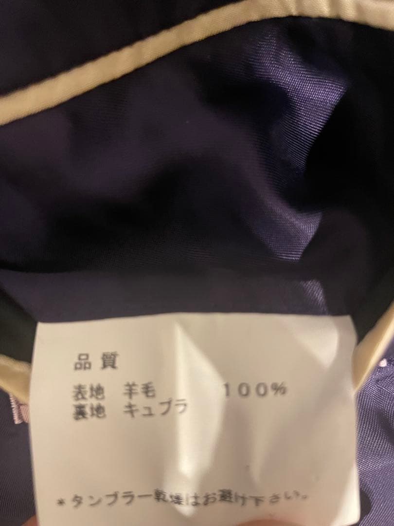 Paul Smith ストライプスーツ　セットアップ