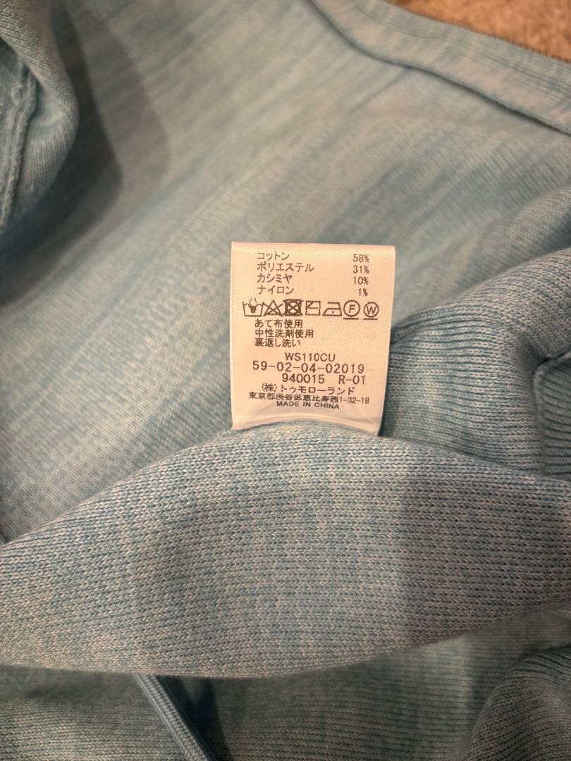 CABaN コットンカシミヤ タイトフーデットパーカ