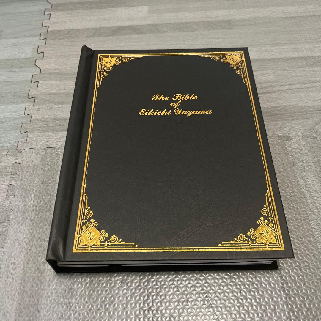 貴重 ファンクラブ限定 写真集 + DVD 矢沢永吉 - The Bible