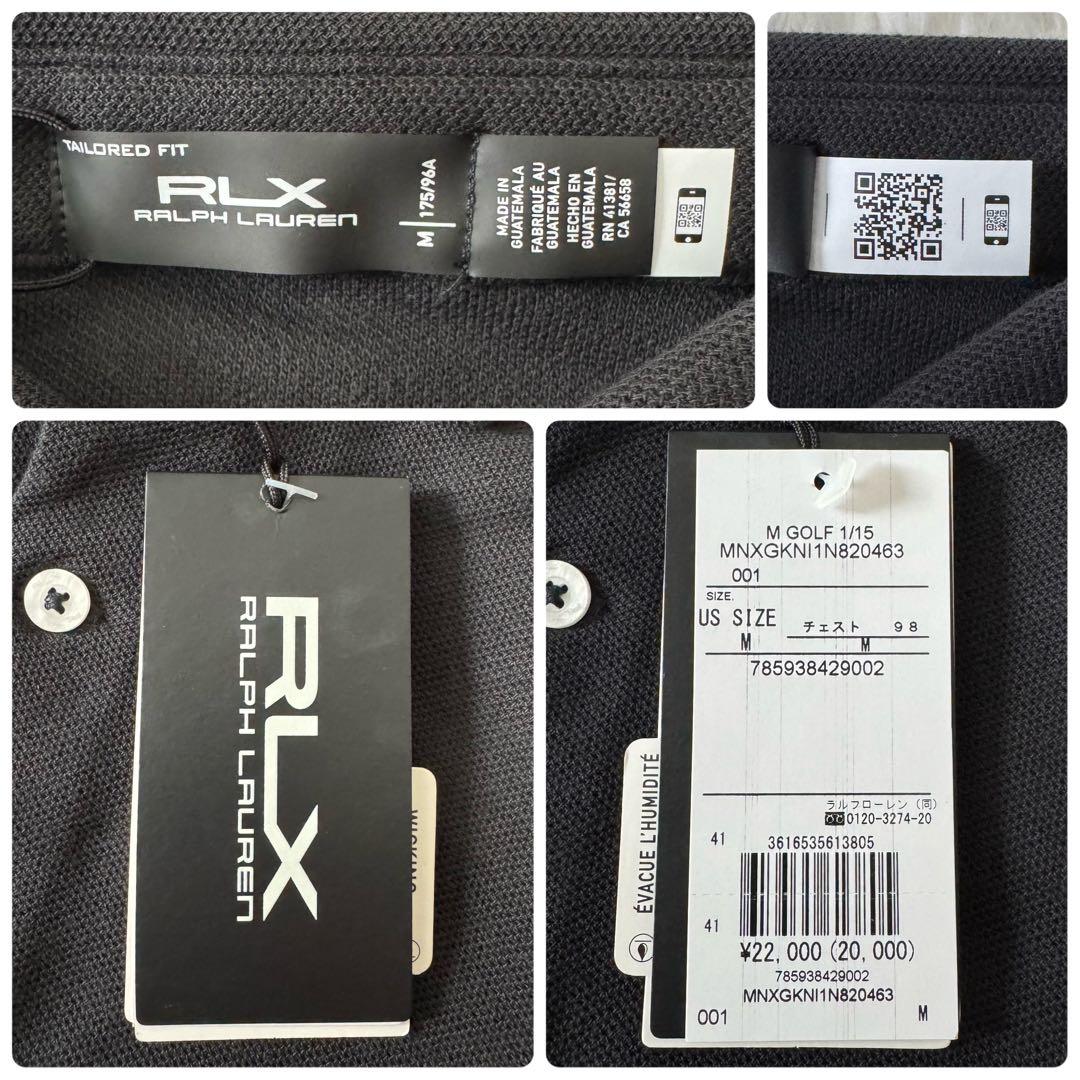 2024年モデル 新品✨RLX ラルフローレン ポロシャツ QR メンズ M