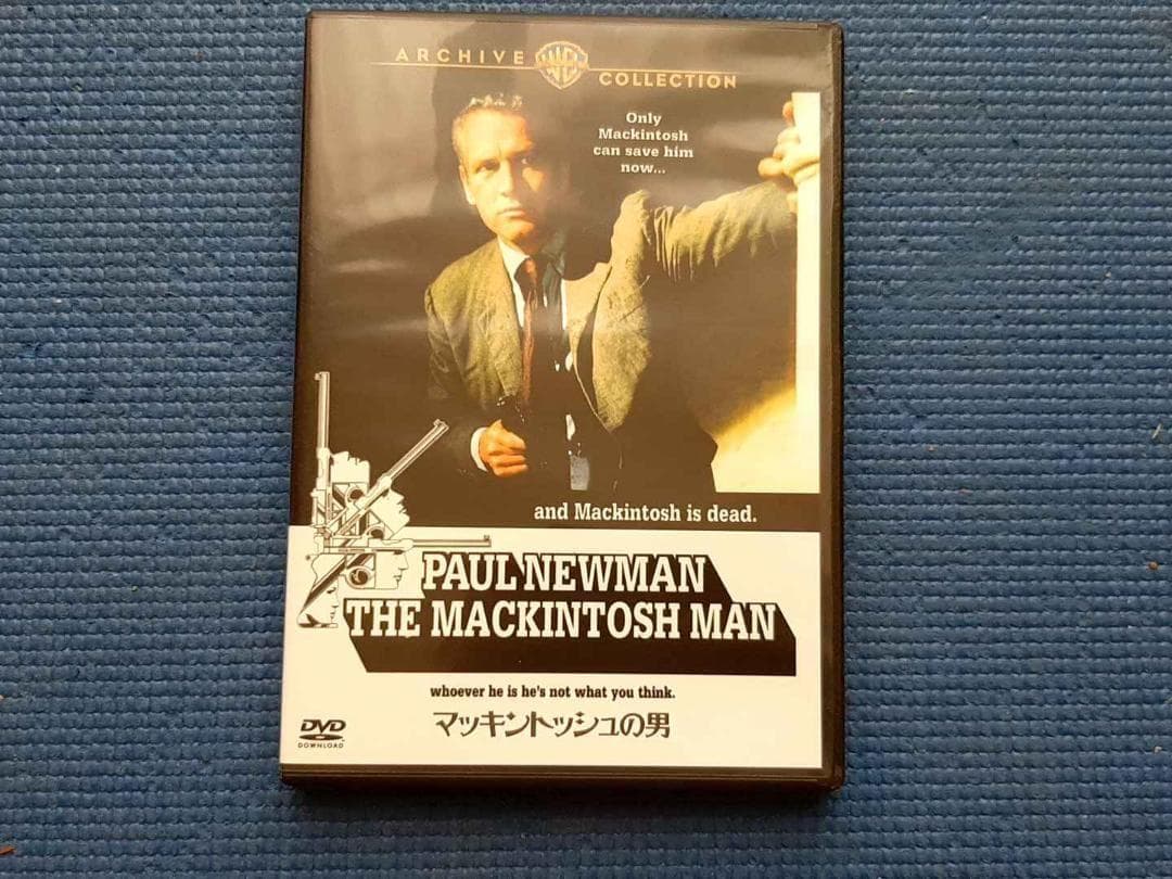 セル版 DVD マッキントッシュの男 ポール・ニューマン ドミニク・サンダ