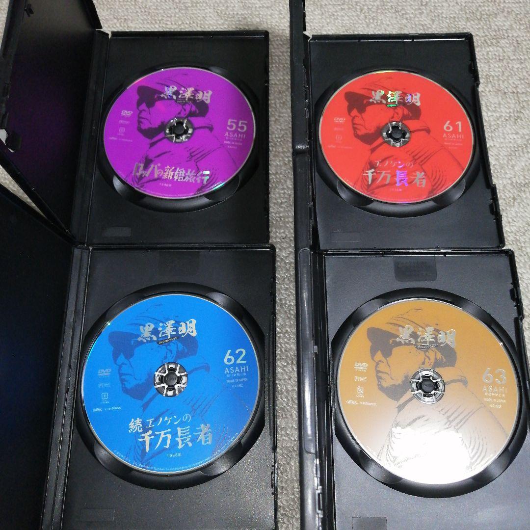 ★「黒澤明 DVDコレクション」 ★11巻 (DVD のみ)