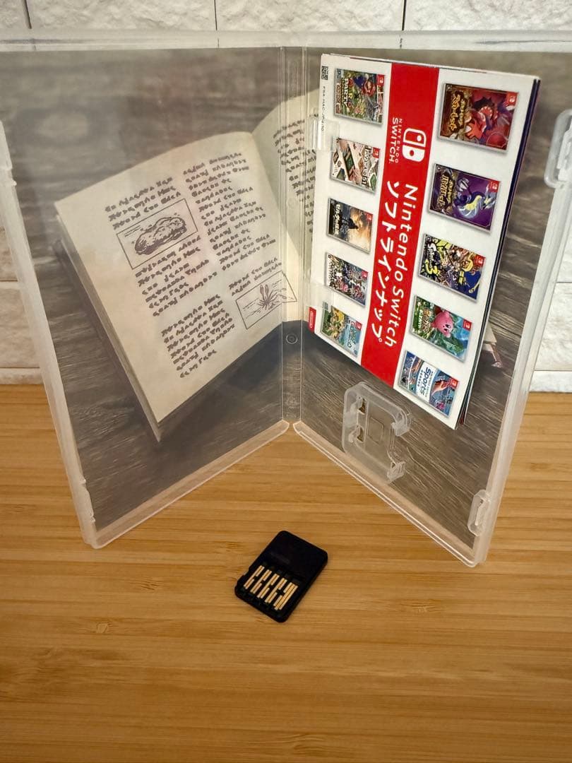 ポケットモンスター スカーレット・バイオレット ダブルパック