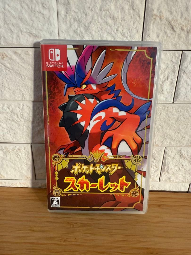 ポケットモンスター スカーレット・バイオレット ダブルパック