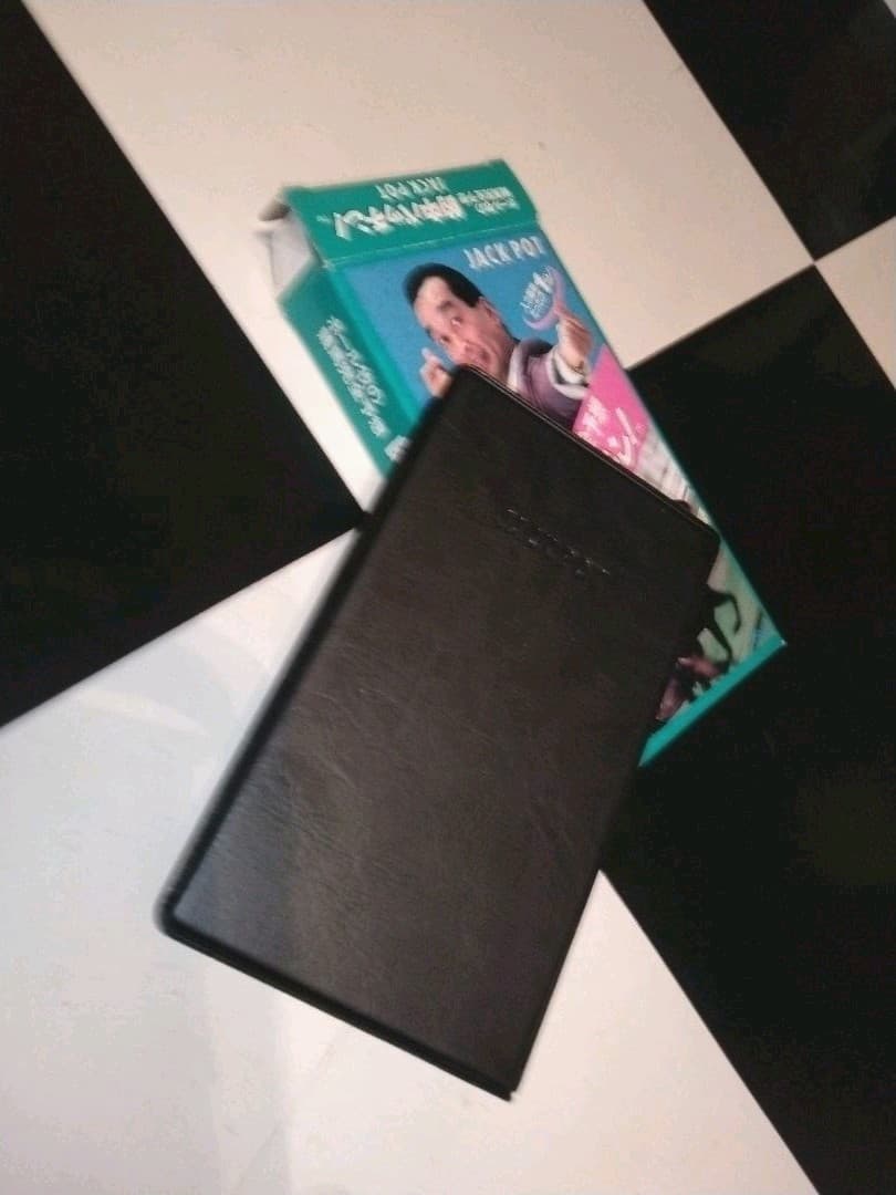 ポール牧の競馬完全予想 的中パッチン！新品未使用!