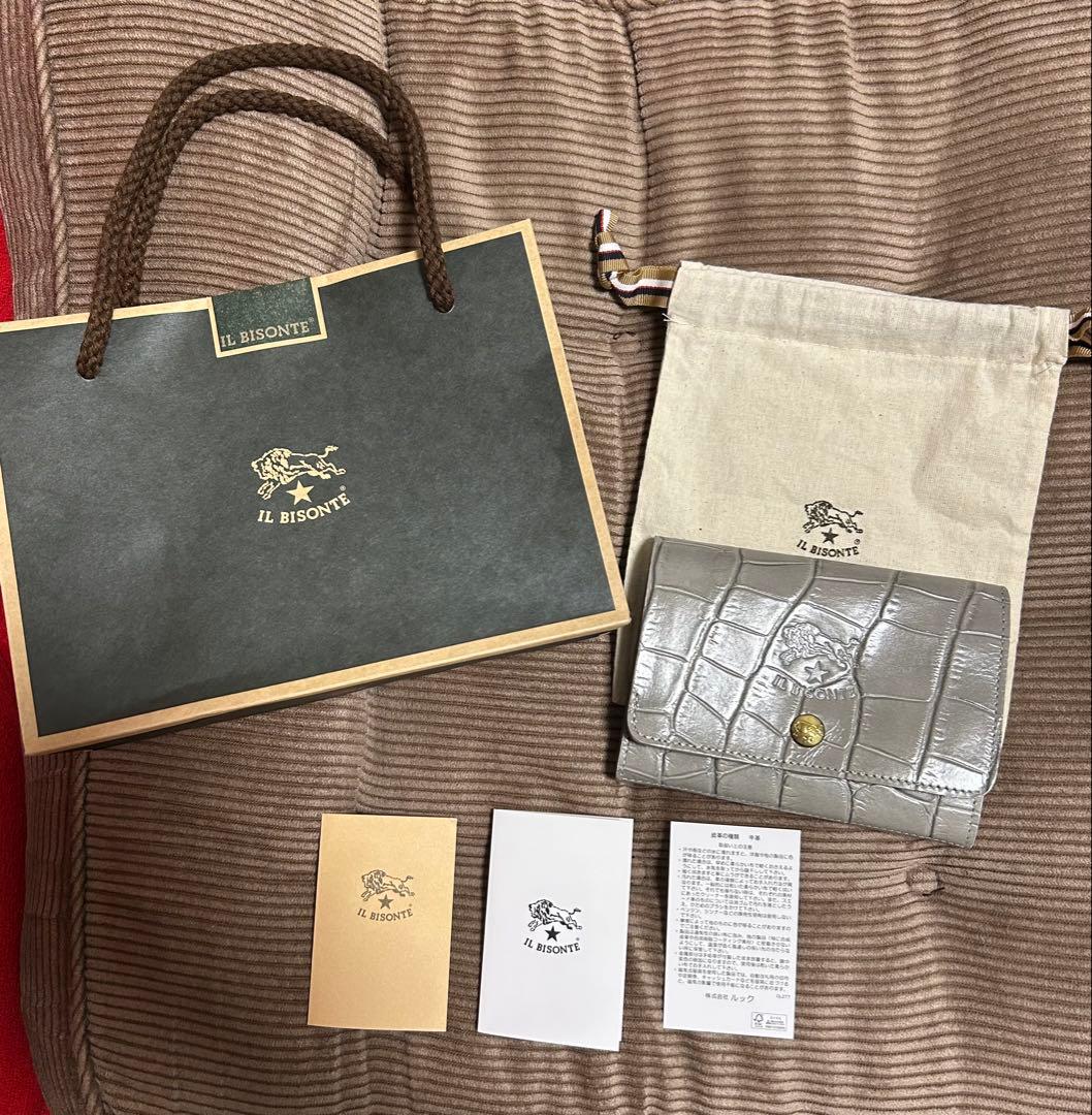 【arippo様】　イルビゾンテ　 財布　【美品】