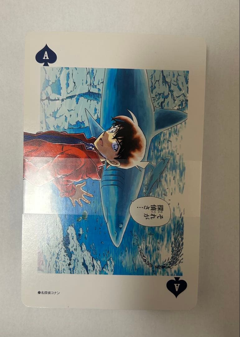 【未使用】コナン プレミアムカード トランプセット