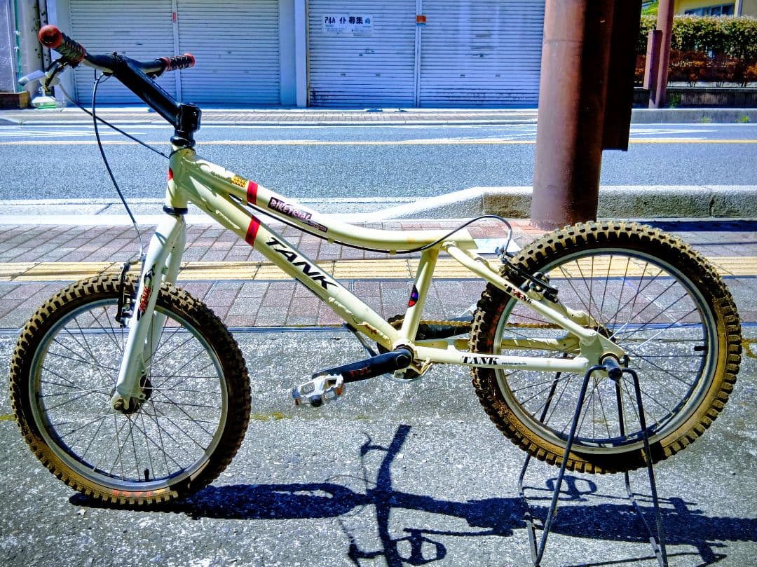 【引き取り限定】トライアル用自転車　 メーカー：TANK