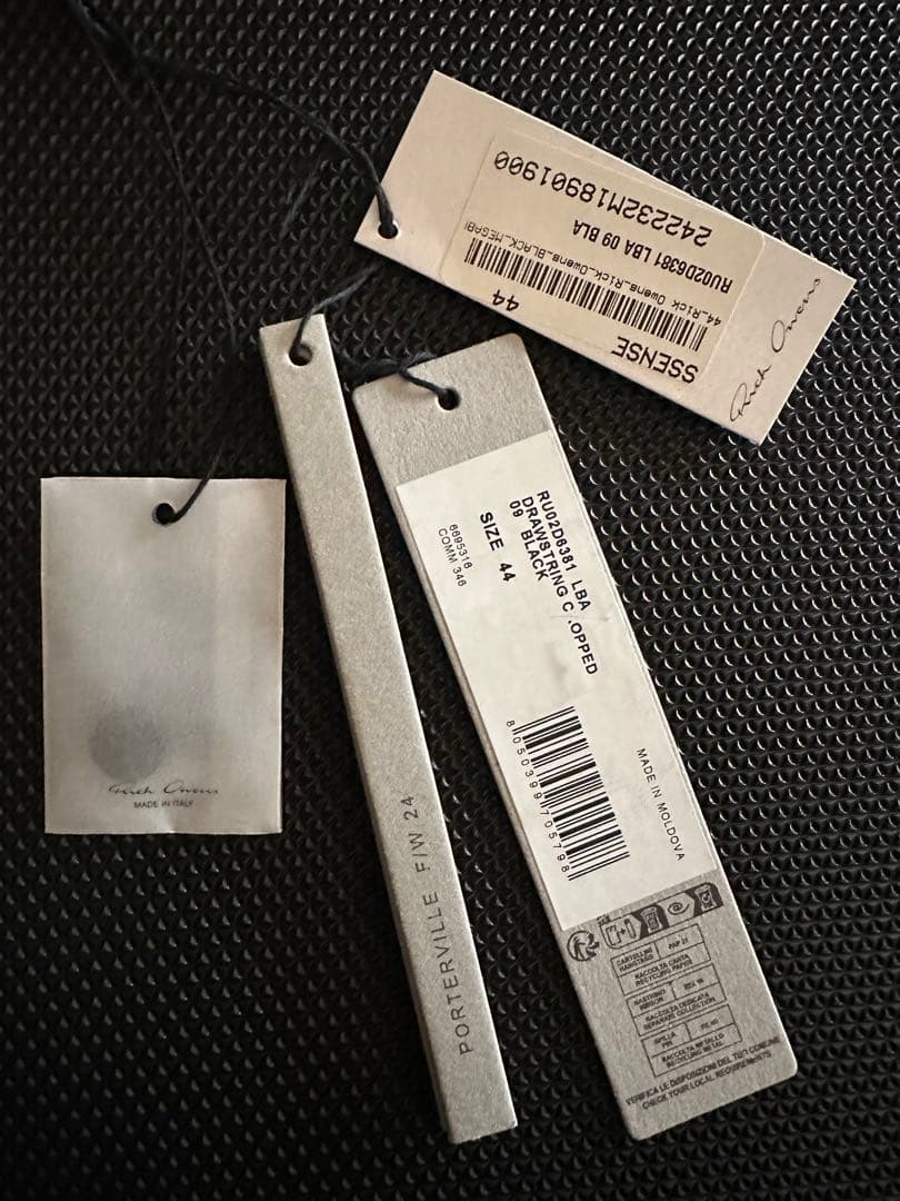 最終限界価格‼️LBA RickOwensCROPPED balenciaga