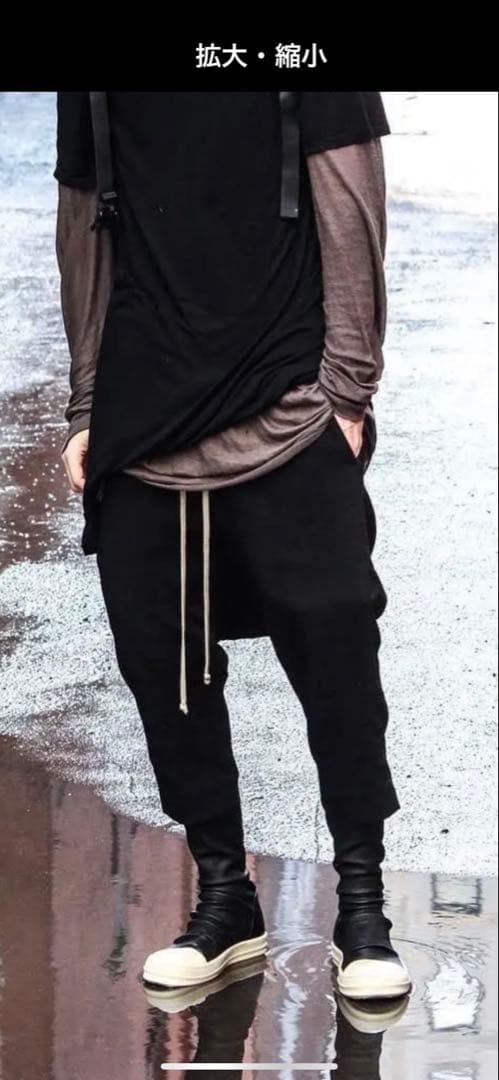 最終限界価格‼️LBA RickOwensCROPPED balenciaga