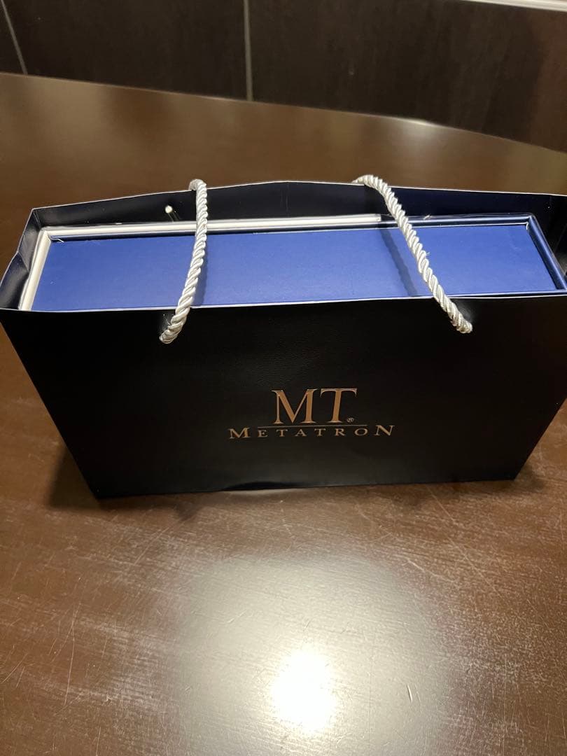 トライアルセット・サンプル MT TRON PREMIUM COFFRET 2025