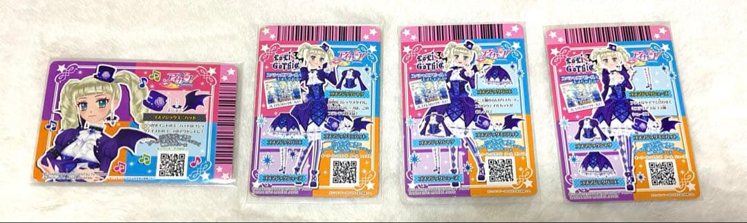 ゴスマジックコーデ　ナイトメアカプリコーンコーデ　セット　ロリゴシック