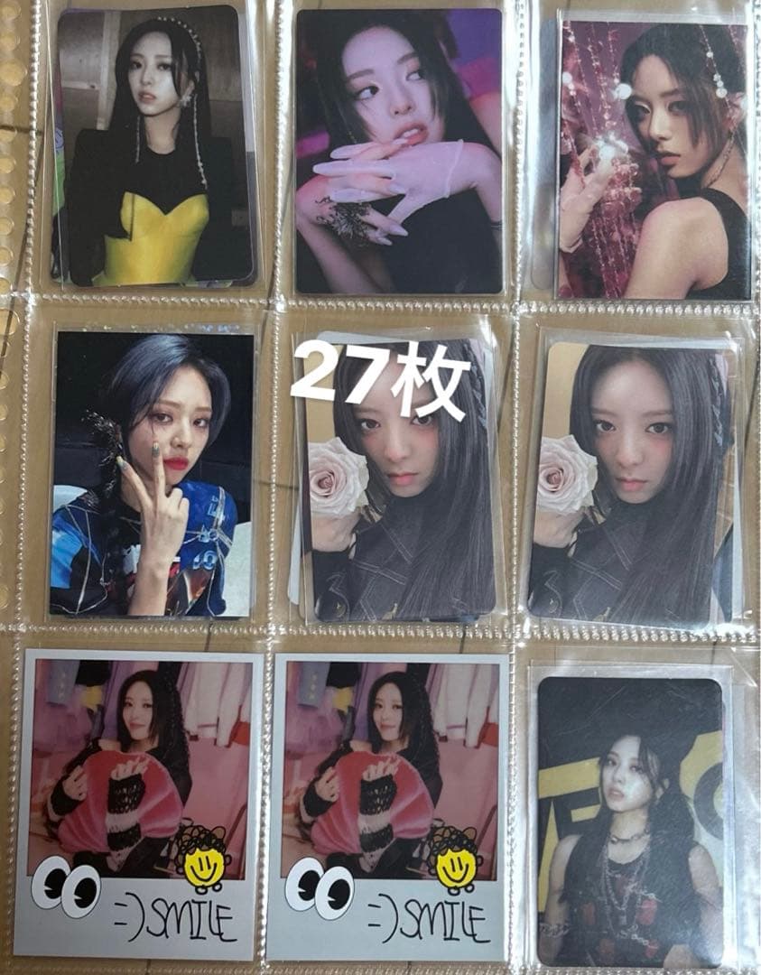 ユナ シンユナ！！ まとめ売り 27枚